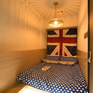 Budget King Room